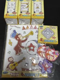 おさるのジョージ 一番くじ グッズまとめ