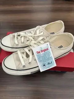Converse All Star smokywhite