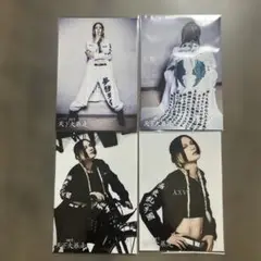 咲人さんフォト4枚セット