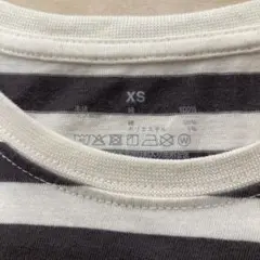 良品計画　無印良品　ベージュ　ストライプ柄 長袖Tシャツ XSサイズ　ロンT