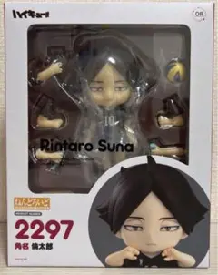 2025年最新】ねんどろいど ハイキュー!! 角名倫太郎の人気