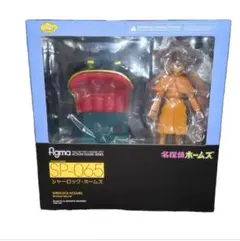 名探偵 シャーロックホームズ figma SP-065 フィギュア 91rqEEFGtML._UF894,1000_QL80_.jpg