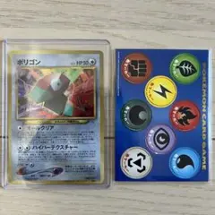 PSA5 旧裏　ポリゴン　ファンクラブ　色マーカー付き PSA5 旧裏 ポリゴン ファンクラブ 色マーカー付き
