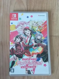 バンドリ!ガールズバンドパーティ!