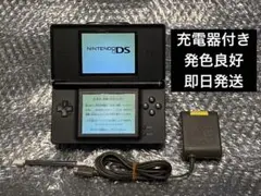 Nintendo DS Lite 本体　ジェットブラック　本体　充電器付き