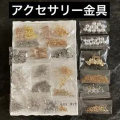 Item thumbnail for item d3a6e5de-c98e-4bfc-850f-ae720ef0ebe5