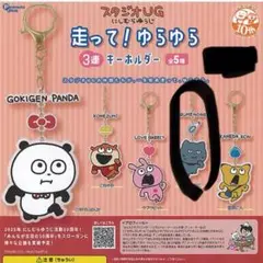 Item thumbnail for item fd2f0d5c-0395-487b-afc4-f8defad0319a
