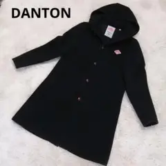 DANTON ダントン シングル ダッフル コート ウール モッサ M