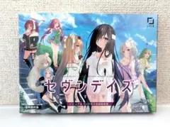 2025年最新】セヴンデイズ あなたとすごす七日間 [初回限定版]の