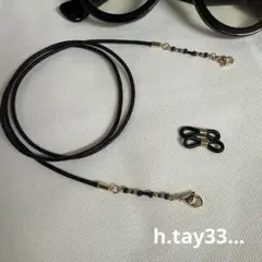 Item thumbnail for item b28709e5-e20e-4aae-a5e7-acf7833b5321