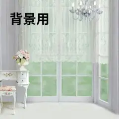 Item thumbnail for item be96f521-0903-45ea-9ddd-29b2d4b71ca6