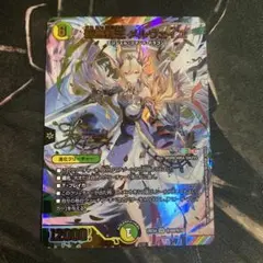【追跡付き】 精霊龍王メルヴェイユ サイン シークレット