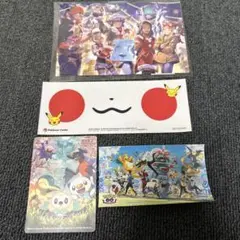 ポケモンマスターズ 剣盾 ポストカード ダンデ キバナ ソニア ルリナ サイトウ