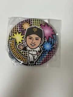 高橋礼　缶バッジ