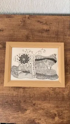 Butterfly Painting