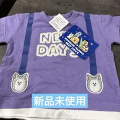 まめきちまめこ　メロ　タビ　Tシャツ　バースデイ　しまむら　80