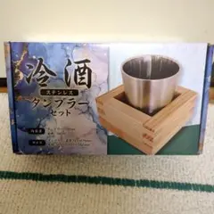 Item thumbnail for item e46fff40-5732-4aac-9ae9-bafeddf6907a