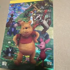 Item thumbnail for item b00ad88a-334c-46c6-b90b-7d25eb5c5d0f