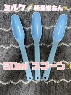 Item thumbnail for item d5997cd4-4815-4be3-8dd3-a3a9d06ae7eb