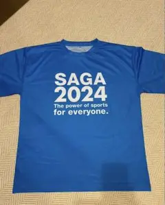 Item thumbnail for item 7d6f8ab5-c2cb-462c-a0d0-d9d9241085f6