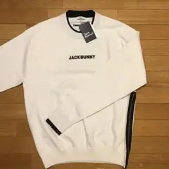 ジャックバニー 2022 新品 メンズ セーター XL