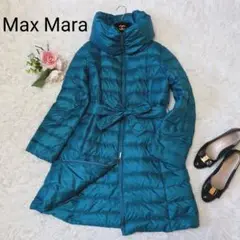 大きいサイズ 42 XL相当 Max Mara ダウンコート ショールカラー
