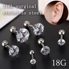 Item thumbnail for item 773de436-3c8e-4f8b-80cc-04b73184709a