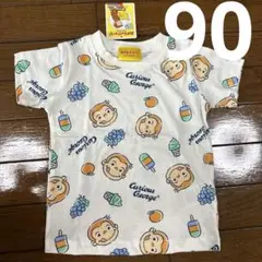 おさるのジョージ　半袖　90