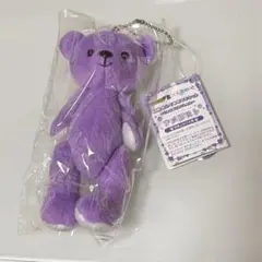 くまめいと アニくじ B賞ぬいぐるみマスコット じゅえるこれくしょん アメジスト