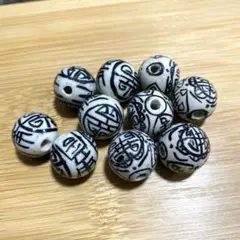 吉祥紋陶器ビーズ景徳鎮 シノワズリ 中国茶台湾 ダブルハピネス 囍 10個y14