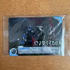 ウルトラマンカードゲーム　さよならイカロス　ギャラクシーカップ上位賞　プロモ