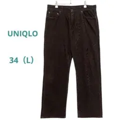 Item thumbnail for item 3e507e55-b6bc-4079-87e6-3867aa90a666