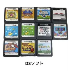 DSソフト(カセット)まとめ売り【ジャンク】