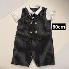 Item thumbnail for item fefed690-f872-44ea-b6e4-cf4d7e0f61cd