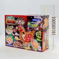 Item thumbnail for item 95d49f6a-a152-4d25-965f-92b3a224d0a2