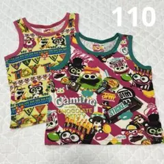 JAM ジャム　ノースリーブ　タンクトップ　2枚セット