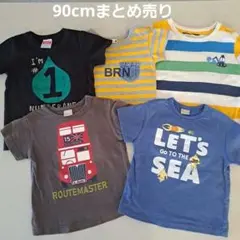 半袖Tシャツ　ブランシェス　ディラッシュ　男の子　90cm　まとめ売り