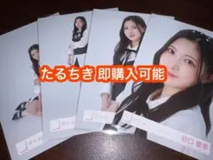 谷口愛季 櫻坂46 クラシックコーデ 生写真 4種コンプ