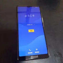 SHARP AQUOS sense4Lite ブラック 楽天SIMフリー