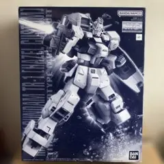 Item thumbnail for item 50424c9c-b6e6-4cbe-930d-bf99c73ed8a5