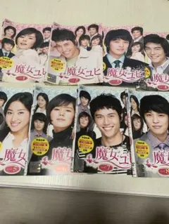 大人気韓国ドラマ【魔女ユヒ】レンタル落ちDVD