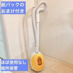 CH2500 SHARP シャープ　紙パック掃除機　EC-KP7F-D シャープ EC-KP7F 価格比較 - 価格.com