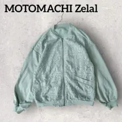 MOTOMACHI Zelal フルジップアップ ブルゾン （S）グリーン系