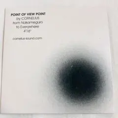 Cornelius - Point Of View Point  8cmCD