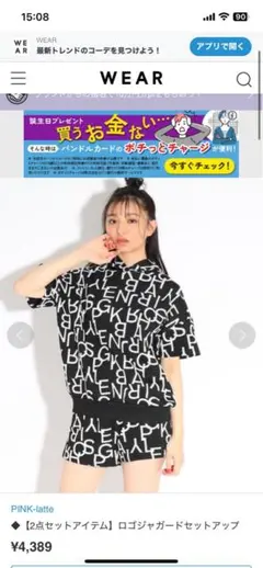 Item thumbnail for item 09e0182e-8c12-4967-92ac-79e53a0082b2