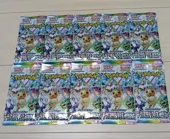 ポケモンカード テラスタルフェスex 1box分 10パック⑤