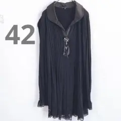 Item thumbnail for item 956c119b-9657-47c4-ac92-b3b23bfc5973