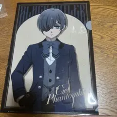 コミック　クリアファイル