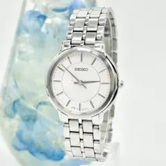 Item thumbnail for item 5afaa2db-4a90-45a4-a71a-45513a8cf31b