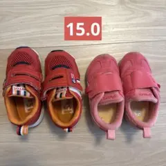 asics アシックス　ムーンスター　15.0センチ